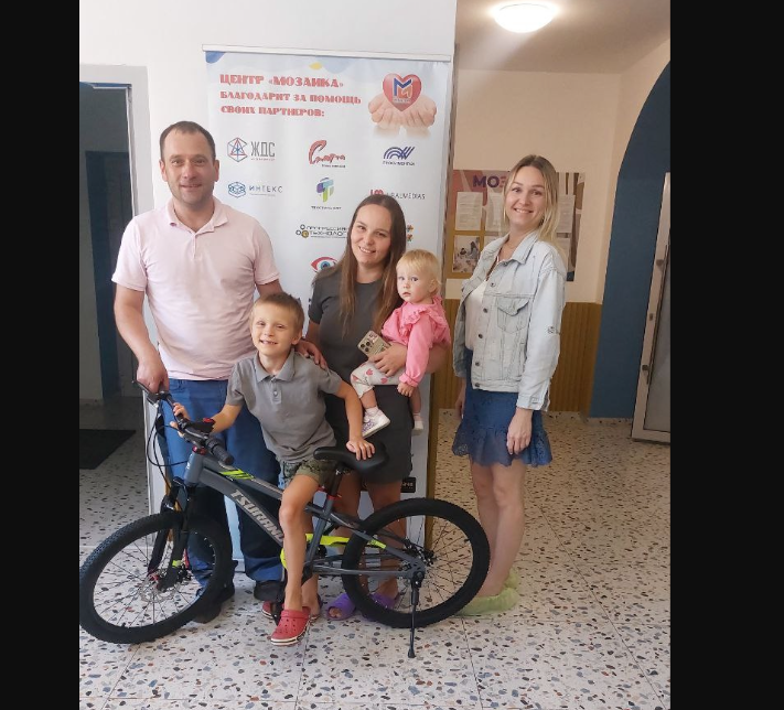 Акция "Дерево добра"